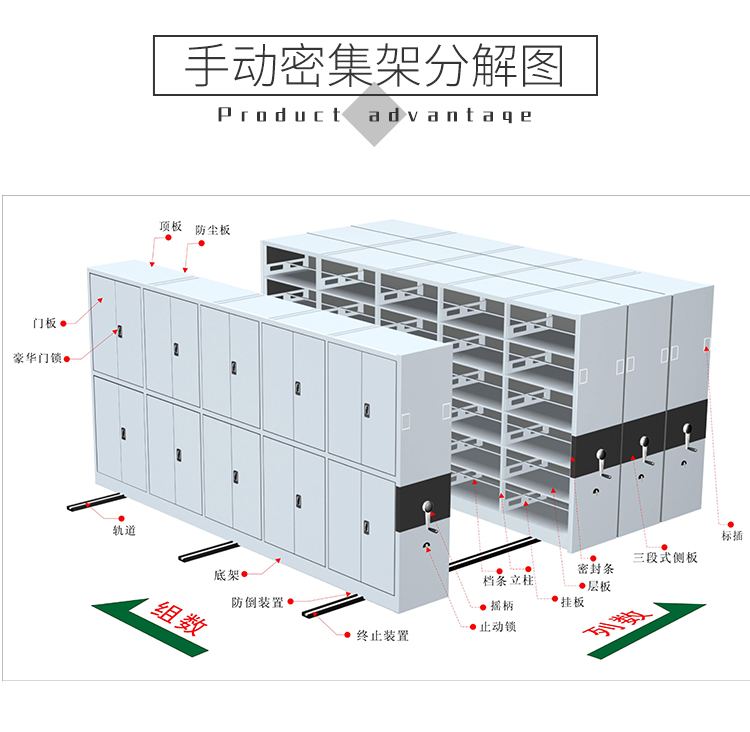 詳情頁_06.jpg